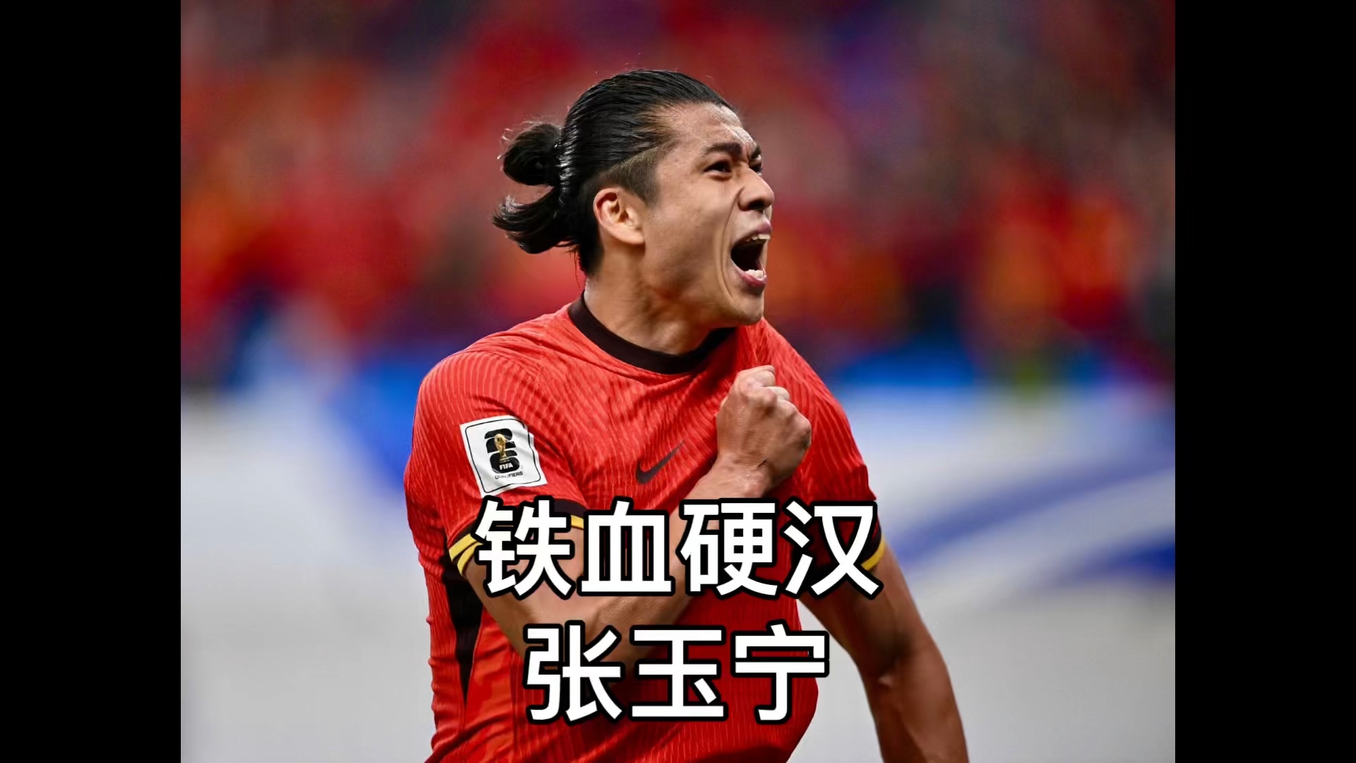 拼尽全力！球员们义无反顾向前冲刺的简单介绍