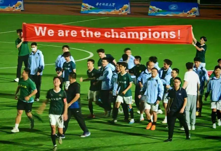 豪强对拼！国际足球赛场上演精彩对决